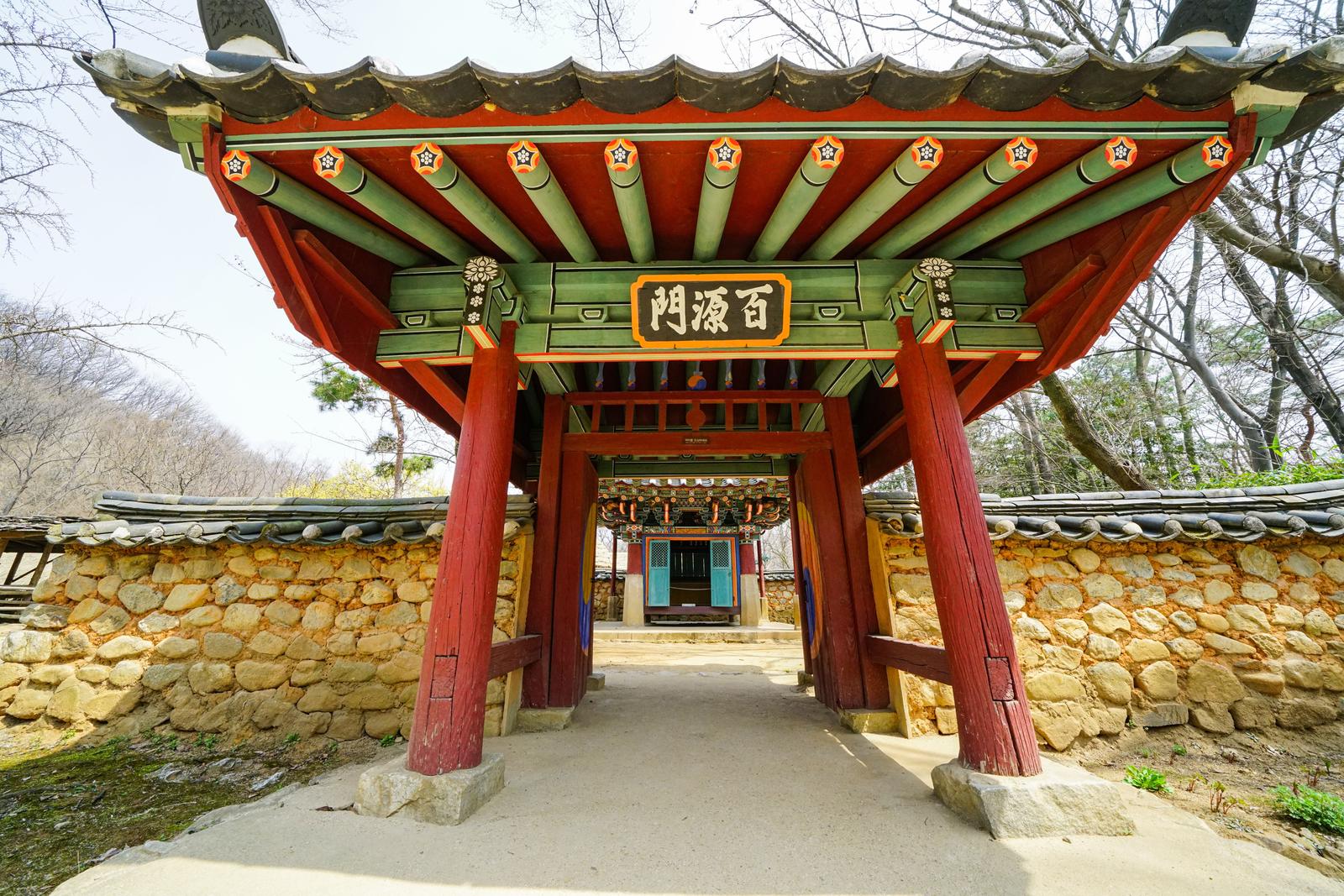 두륜산 두륜산 가련봉 정상 조망