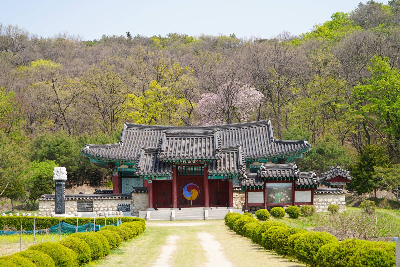 두륜산 두륜산 케이블카와 전망대