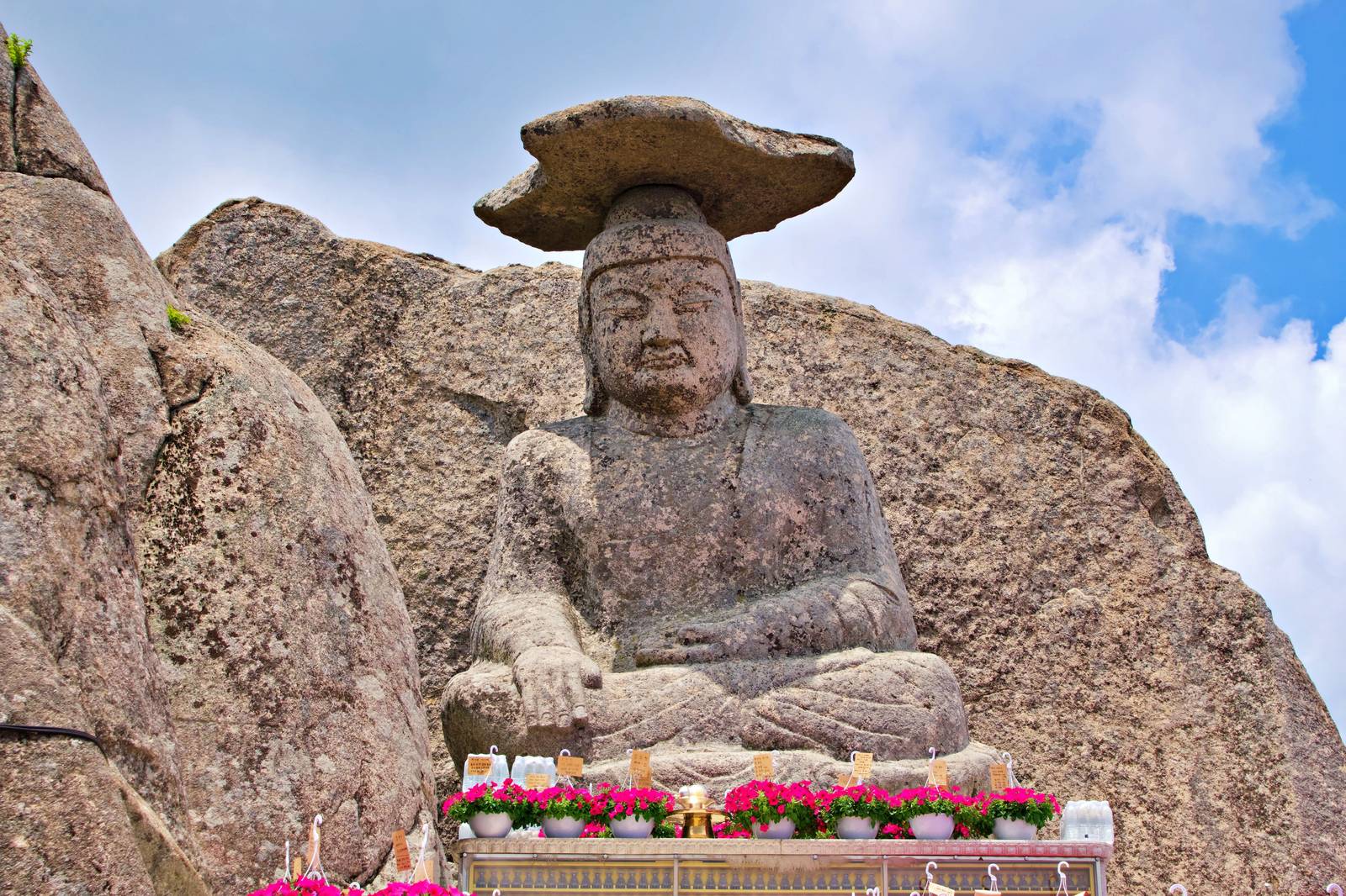 민주지산 민주지산 능선 조망